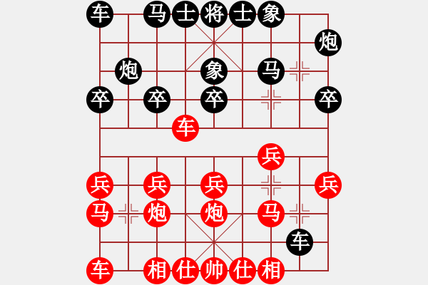 象棋棋譜圖片：2018第8屆楊官璘杯預選賽蔣業(yè)彬先勝鄒向陽4 - 步數(shù)：20 