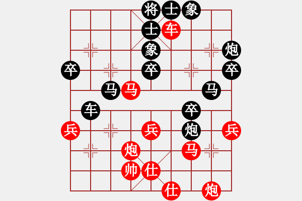 象棋棋譜圖片：神經(jīng)刀欒(2段)-負(fù)-舉棋不定(5r) - 步數(shù)：60 