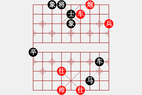 象棋棋譜圖片：一只金手鐲(1段)-和-華山弈夢(2段) - 步數(shù)：100 