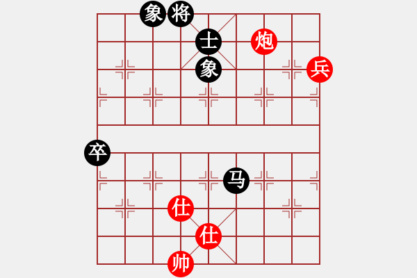 象棋棋譜圖片：一只金手鐲(1段)-和-華山弈夢(2段) - 步數(shù)：110 