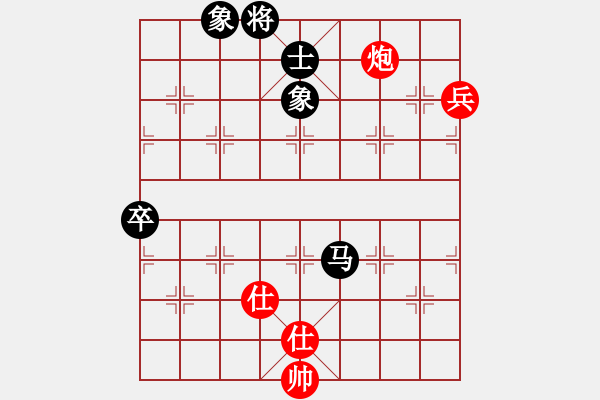 象棋棋譜圖片：一只金手鐲(1段)-和-華山弈夢(2段) - 步數(shù)：111 