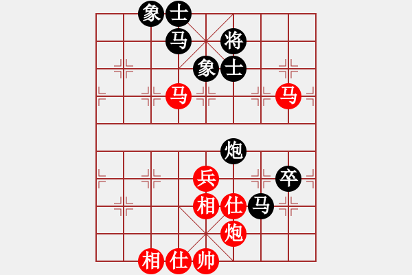 象棋棋谱图片：上海秋海儿[红] -VS- bbboy002[黑] - 步数：78 