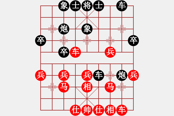 象棋棋譜圖片：五八炮進(jìn)三兵對(duì)屏風(fēng)馬進(jìn)3卒  （紅車八進(jìn)六）  浙江 陳孝坤 和 哈爾濱 孫志偉 - 步數(shù)：30 