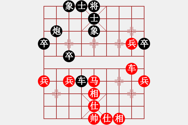 象棋棋譜圖片：五八炮進(jìn)三兵對(duì)屏風(fēng)馬進(jìn)3卒  （紅車八進(jìn)六）  浙江 陳孝坤 和 哈爾濱 孫志偉 - 步數(shù)：60 