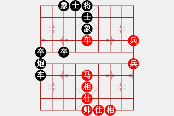 象棋棋譜圖片：五八炮進(jìn)三兵對(duì)屏風(fēng)馬進(jìn)3卒  （紅車八進(jìn)六）  浙江 陳孝坤 和 哈爾濱 孫志偉 - 步數(shù)：70 