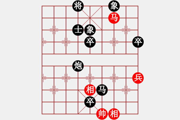 象棋棋譜圖片：洪旭增 先對(duì) 陳慶文 - 步數(shù)：128 