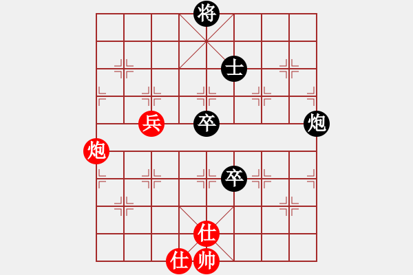 象棋棋譜圖片：棋女(6段)-負(fù)-隨意嘲諷(月將) 五七炮對(duì)屏風(fēng)馬進(jìn)７卒 紅左直車對(duì)黑右直車右炮巡河 - 步數(shù)：110 