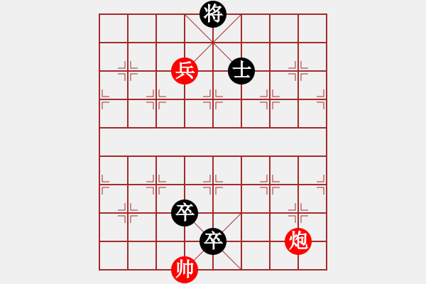 象棋棋譜圖片：棋女(6段)-負(fù)-隨意嘲諷(月將) 五七炮對(duì)屏風(fēng)馬進(jìn)７卒 紅左直車對(duì)黑右直車右炮巡河 - 步數(shù)：130 