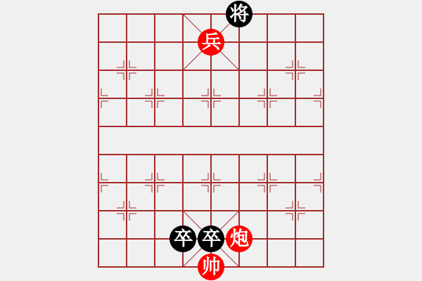 象棋棋譜圖片：棋女(6段)-負(fù)-隨意嘲諷(月將) 五七炮對(duì)屏風(fēng)馬進(jìn)７卒 紅左直車對(duì)黑右直車右炮巡河 - 步數(shù)：140 