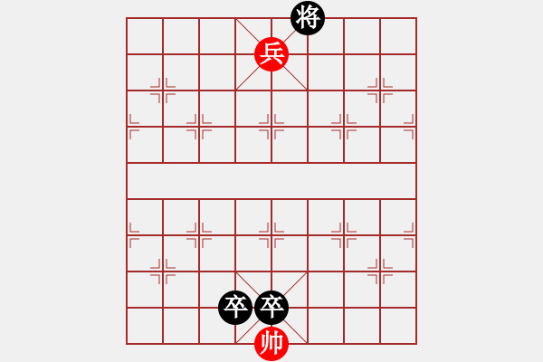 象棋棋譜圖片：棋女(6段)-負(fù)-隨意嘲諷(月將) 五七炮對(duì)屏風(fēng)馬進(jìn)７卒 紅左直車對(duì)黑右直車右炮巡河 - 步數(shù)：144 