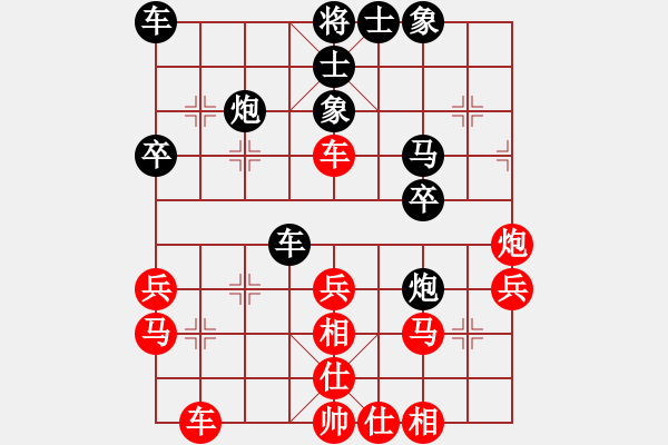 象棋棋谱图片：王跃飞 先和 金波 - 步数：40 