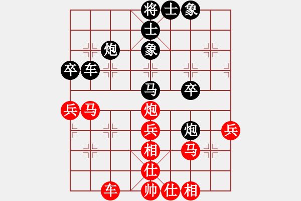 象棋棋谱图片：王跃飞 先和 金波 - 步数：50 