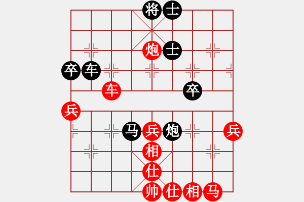 象棋棋谱图片：王跃飞 先和 金波 - 步数：60 