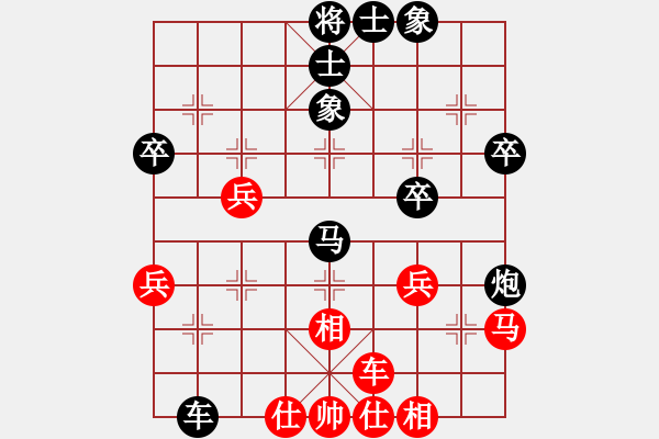 象棋棋譜圖片：幽谷 紅先負(fù) 小林315 - 步數(shù)：62 