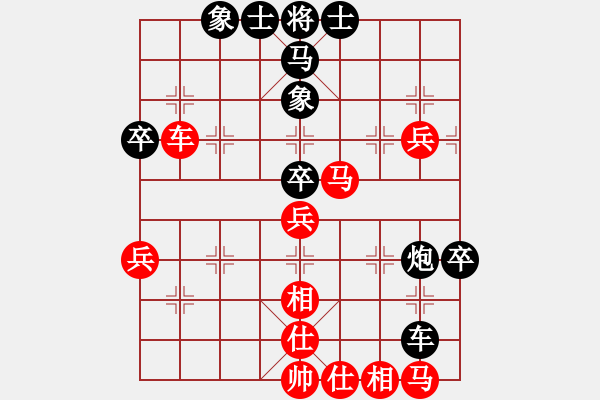 象棋棋譜圖片：玩命的微笑(風(fēng)魔)-和-我愛(ài)何玉花(9星) - 步數(shù)：60 