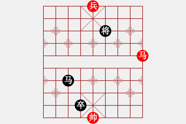 象棋棋譜圖片：平原射雕…孫達(dá)軍擬局 - 步數(shù)：67 