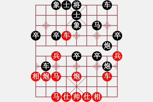 象棋棋譜圖片：muuuuu(8段)-負-福州鄉(xiāng)下人(2段) - 步數(shù)：38 