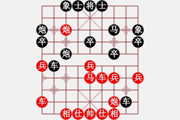 象棋棋譜圖片：鄂軍(日帥)-勝-梅花雨(月將) - 步數(shù)：40 