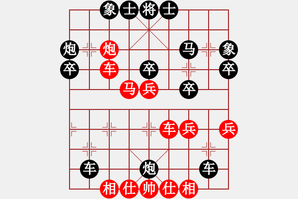 象棋棋譜圖片：鄂軍(日帥)-勝-梅花雨(月將) - 步數(shù)：50 