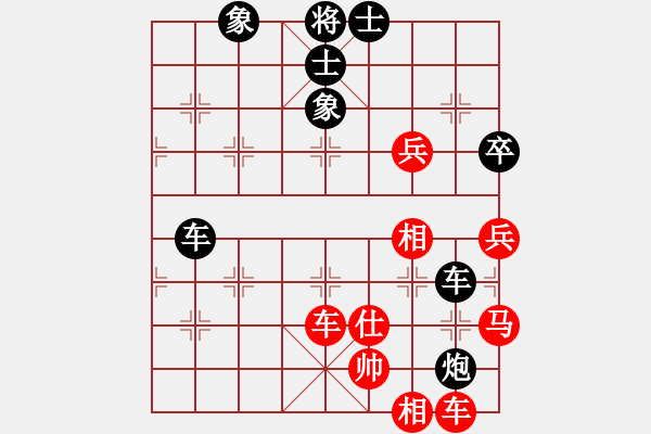 象棋棋譜圖片：supersong(9星)-負-曉陽逸士(風魔)過宮炮對飛相的飛揚下法 - 步數(shù)：100 