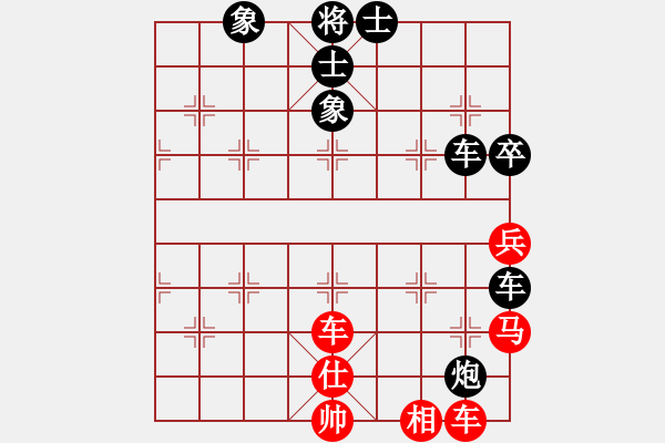 象棋棋譜圖片：supersong(9星)-負-曉陽逸士(風魔)過宮炮對飛相的飛揚下法 - 步數(shù)：110 