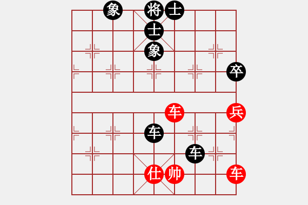 象棋棋譜圖片：supersong(9星)-負-曉陽逸士(風魔)過宮炮對飛相的飛揚下法 - 步數(shù)：130 