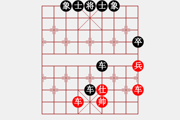 象棋棋譜圖片：supersong(9星)-負-曉陽逸士(風魔)過宮炮對飛相的飛揚下法 - 步數(shù)：140 