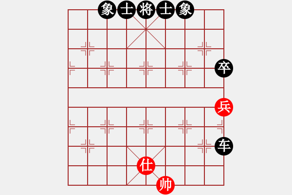 象棋棋譜圖片：supersong(9星)-負-曉陽逸士(風魔)過宮炮對飛相的飛揚下法 - 步數(shù)：150 