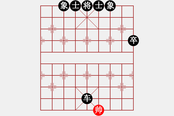 象棋棋譜圖片：supersong(9星)-負-曉陽逸士(風魔)過宮炮對飛相的飛揚下法 - 步數(shù)：156 