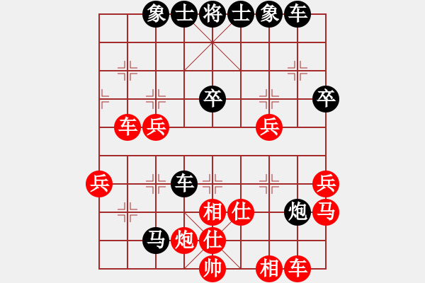 象棋棋譜圖片：supersong(9星)-負-曉陽逸士(風魔)過宮炮對飛相的飛揚下法 - 步數(shù)：50 