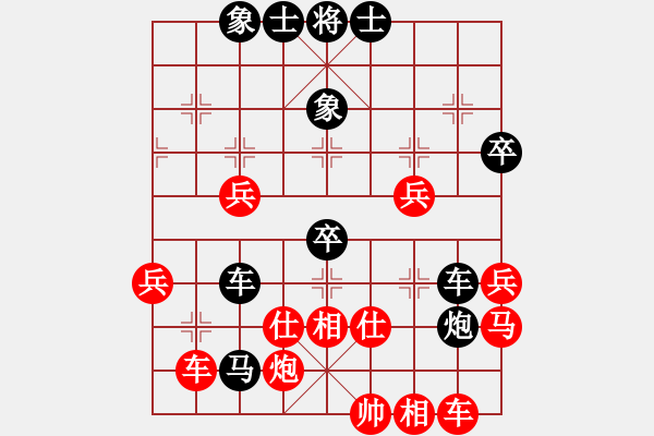 象棋棋譜圖片：supersong(9星)-負-曉陽逸士(風魔)過宮炮對飛相的飛揚下法 - 步數(shù)：60 