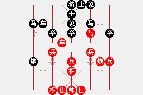 象棋棋譜圖片：刁不三刀(5段)-負(fù)-hbhsyxh(2段) - 步數(shù)：46 