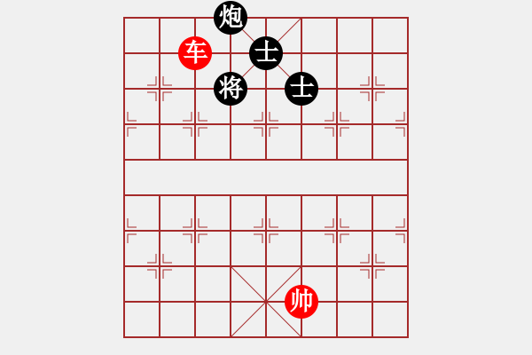 象棋棋譜圖片：21 孤車和單炮雙士 - 步數(shù)：16 