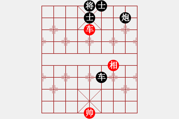 象棋棋譜圖片：高漸飛(3段)-負-北樂日升(1段) - 步數(shù)：120 