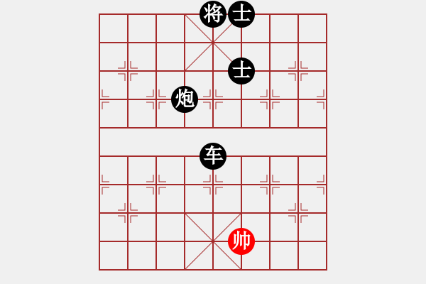 象棋棋譜圖片：高漸飛(3段)-負-北樂日升(1段) - 步數(shù)：150 