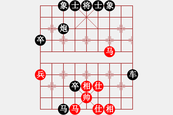 象棋棋譜圖片：(著法：紅先負(fù)).XQF - 步數(shù)：60 