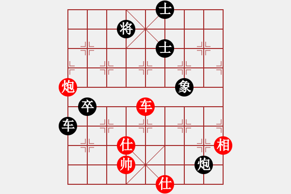 象棋棋谱图片：赵金成 先和 刘宗泽 - 步数：100 