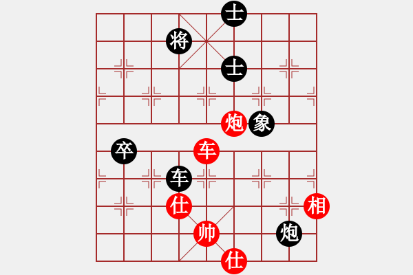 象棋棋谱图片：赵金成 先和 刘宗泽 - 步数：110 