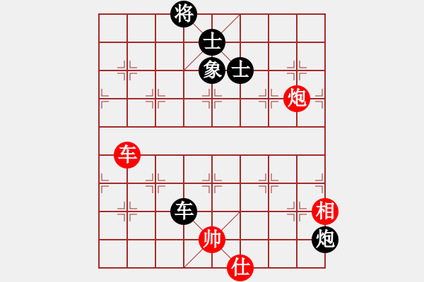 象棋棋谱图片：赵金成 先和 刘宗泽 - 步数：120 