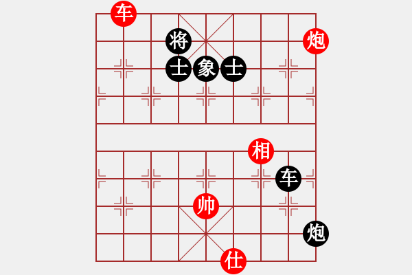 象棋棋谱图片：赵金成 先和 刘宗泽 - 步数：130 