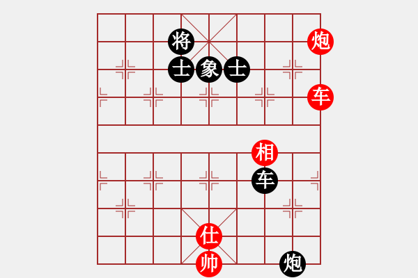 象棋棋谱图片：赵金成 先和 刘宗泽 - 步数：140 