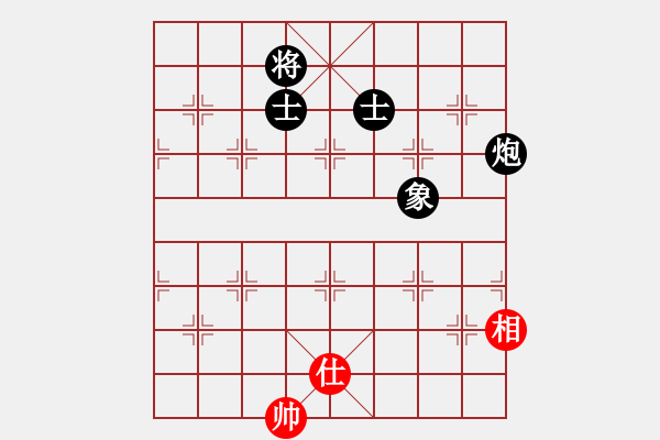 象棋棋谱图片：赵金成 先和 刘宗泽 - 步数：150 