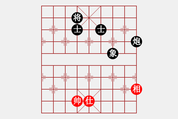 象棋棋谱图片：赵金成 先和 刘宗泽 - 步数：151 