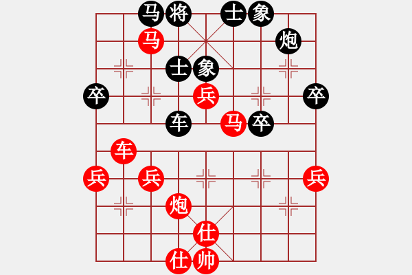 象棋棋譜圖片：橫才俊儒[292832991] -VS- 專家[454511281] - 步數(shù)：70 