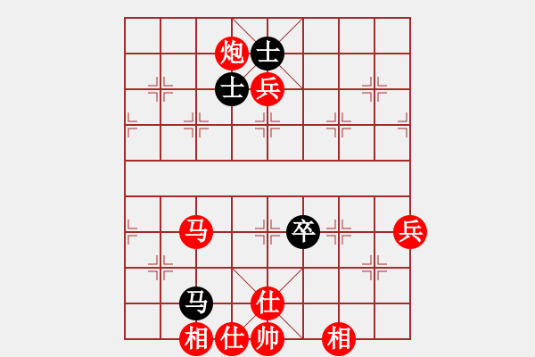 象棋棋譜圖片：拜師學(xué)棋ty[紅] -VS- 得不到丶比失去更殘[黑](1) - 步數(shù)：107 