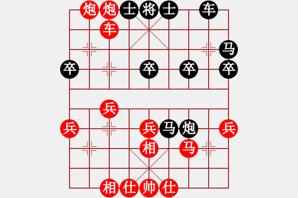 象棋棋譜圖片：峽風(fēng)[2428156545] -VS- 浪云[11372106] - 步數(shù)：35 