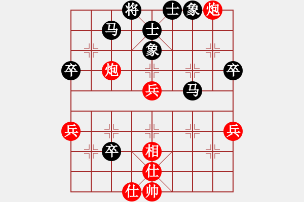 象棋棋譜圖片：問情(日帥)-負(fù)-星語(月將) - 步數(shù)：60 