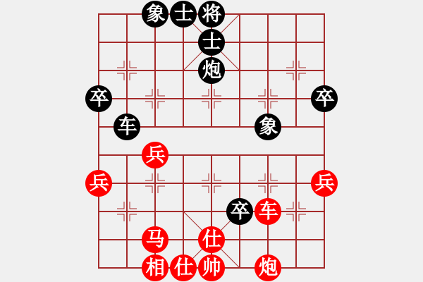 象棋棋譜圖片：曾啟全 先和 張勇 - 步數(shù)：60 