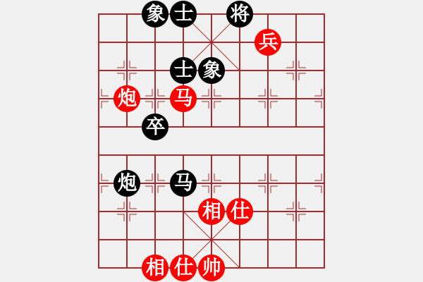 象棋棋谱图片：第09局-吕 钦(红先和)李来群 - 步数：100 