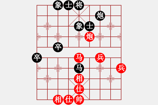 象棋棋谱图片：第09局-吕 钦(红先和)李来群 - 步数：60 